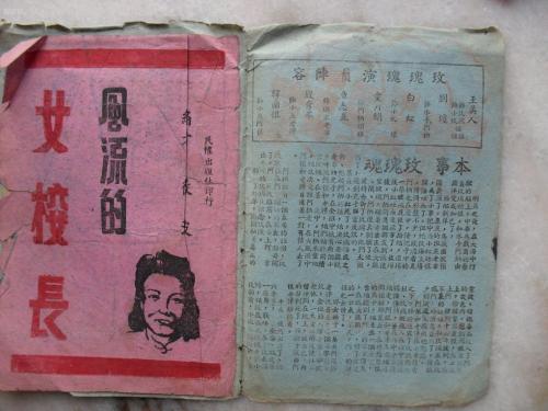 明爱专上学院文凭毕业证假的多少钱